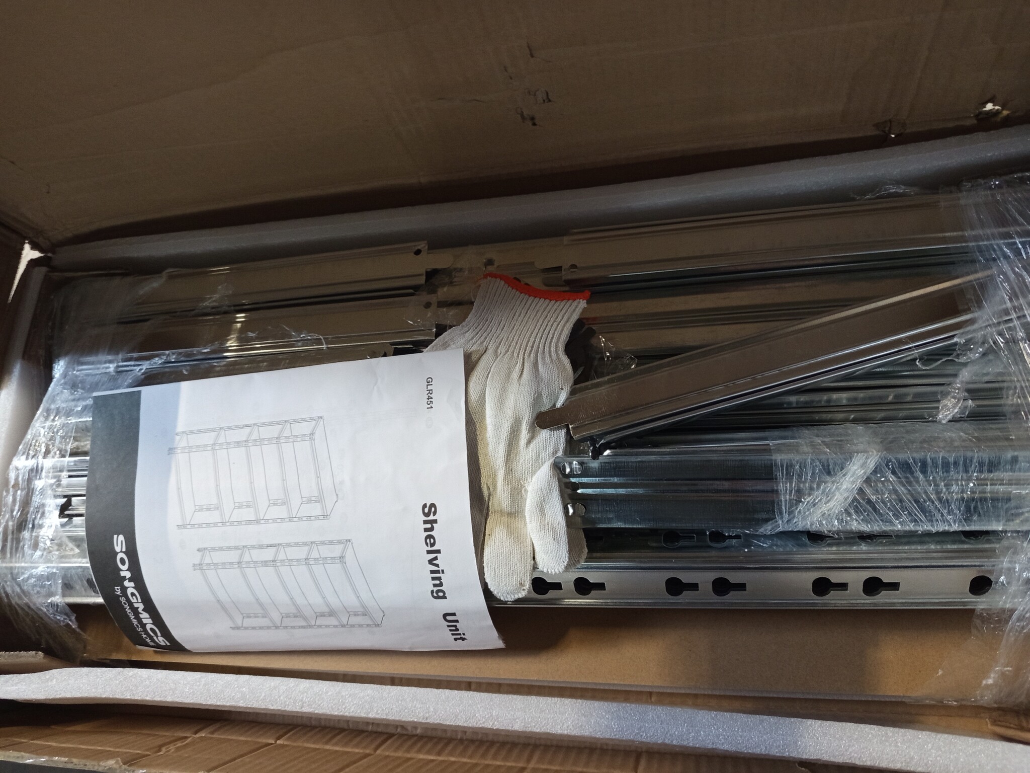 Opbergrek Staal MDF 75x30x150cm Zilver - 55% Korting!