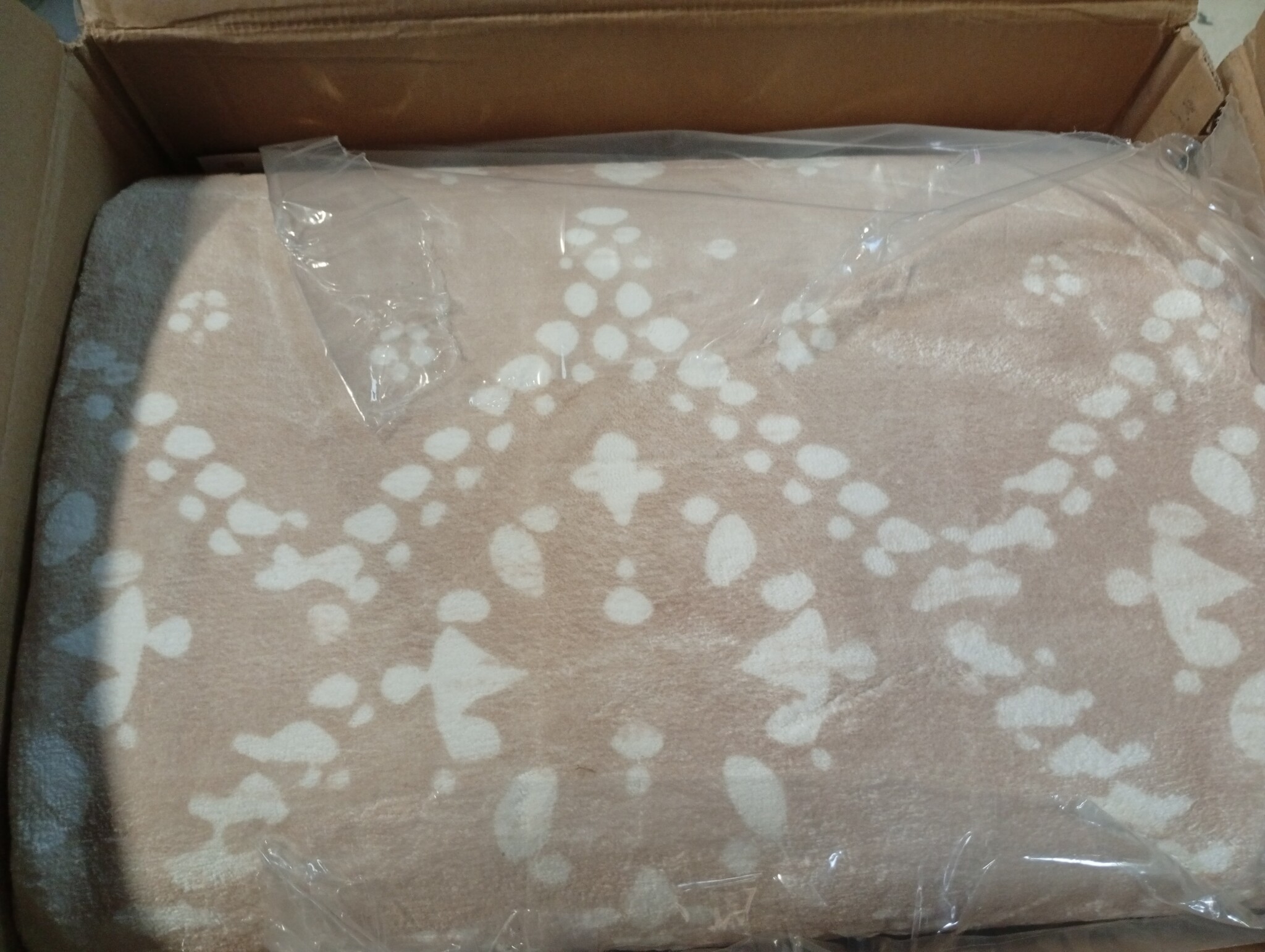 Vloerkleed Cappuccino Beige 230x160cm - 55% Korting!