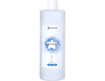 ECOVACS X1 Schoonmaakmiddel 1L - 53% Korting - Origineel voor X1 Serie Robotstofzuigers