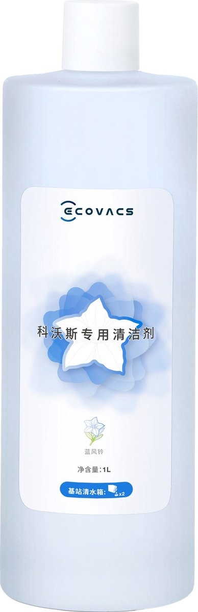 ECOVACS X1 Schoonmaakmiddel 1L - 53% Korting - Origineel voor X1 Serie Robotstofzuigers