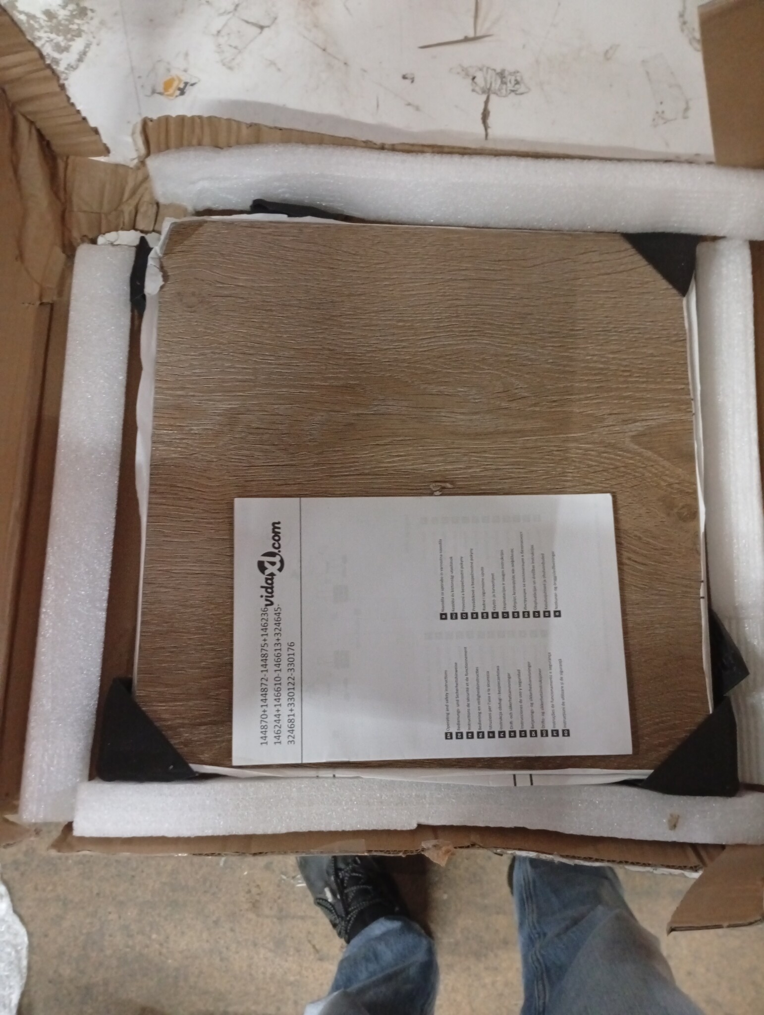 VidaXL PVC Vloerplanken Zelfklevend Bruin - 60% Korting!