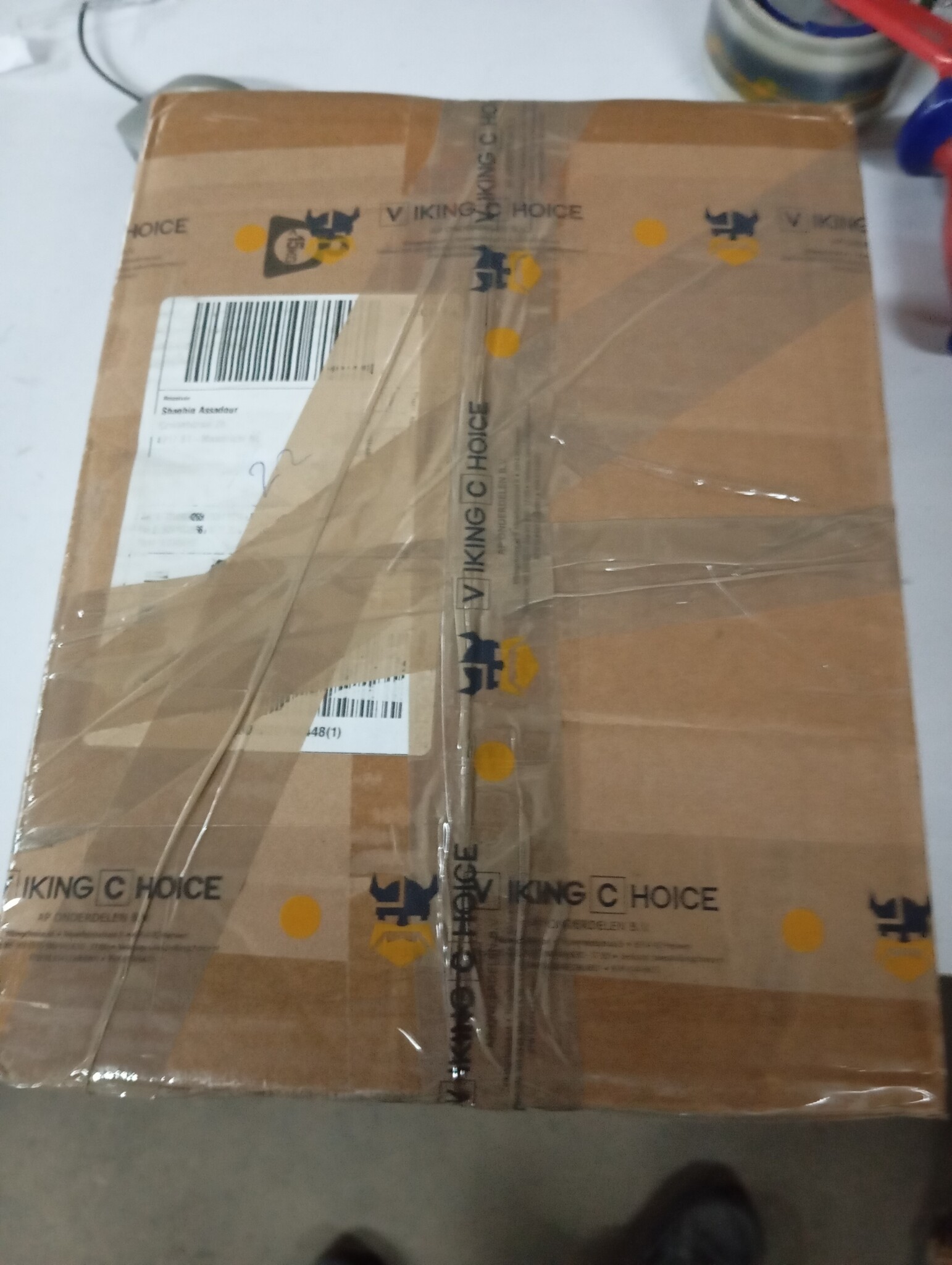 vidaXL Bankhoes Stretch Jersey Crème - 56% Korting