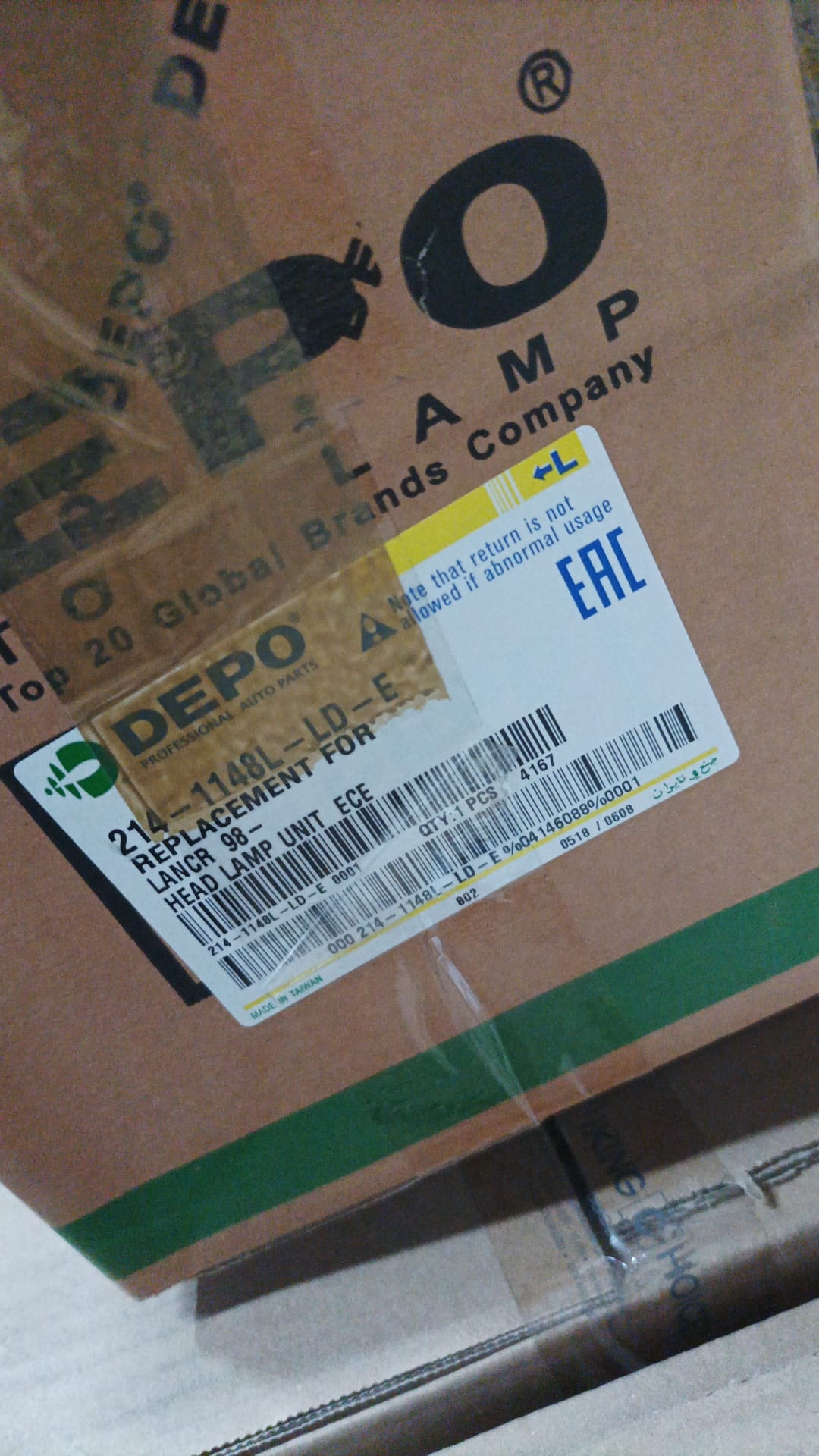 Koplamp links Mitsubishi Lancer VI Terreinwagen (1995 - 2003) - Mitsubishi Lancer VII (2000 - 2013)