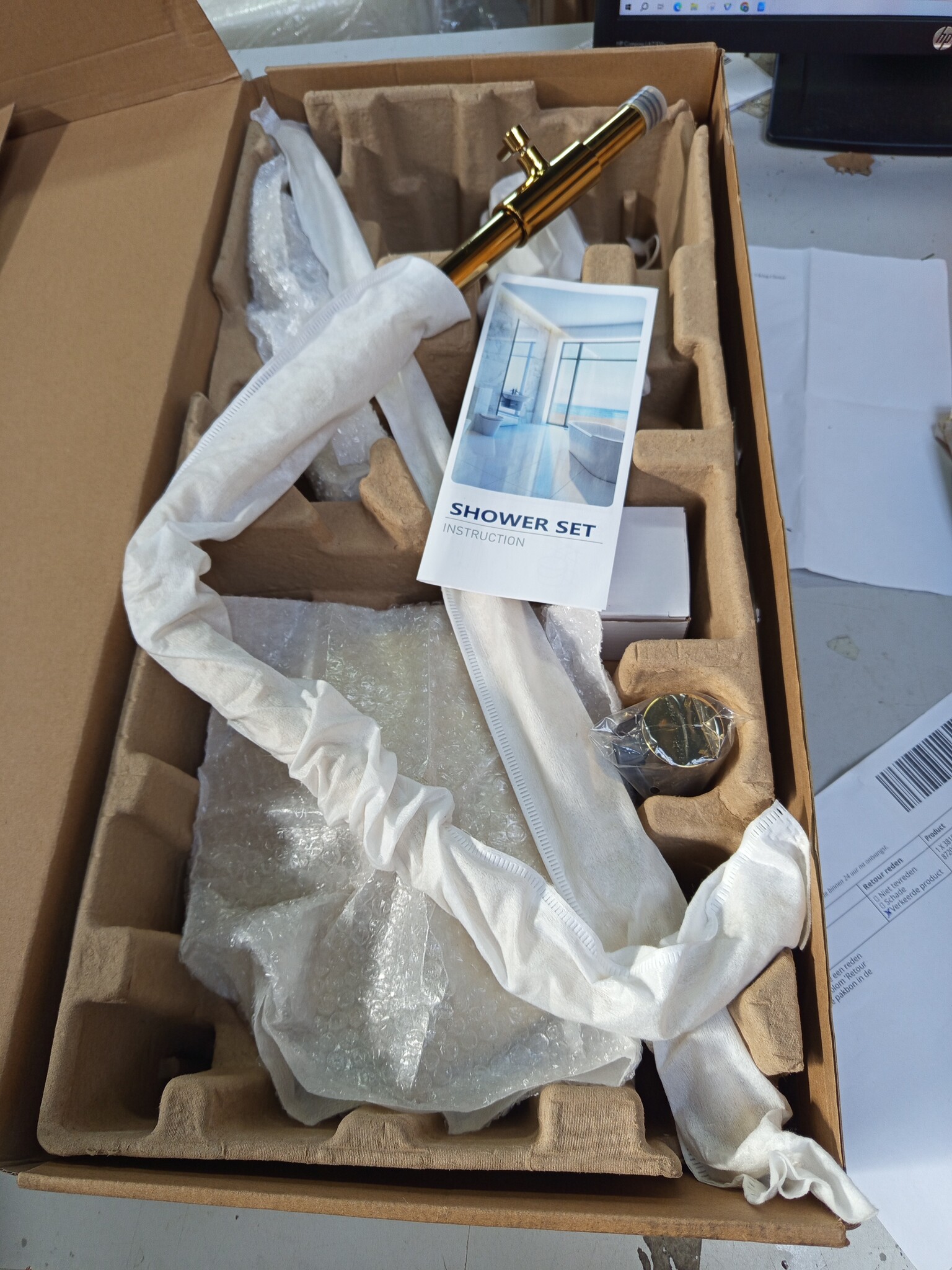 Regendouche Goud 23cm - 60% Korting!