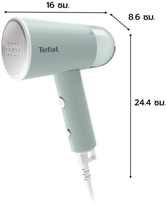 Tefal Origin Travel DT1034 Kledingstomer - 35% Korting - Compact & Opvouwbaar