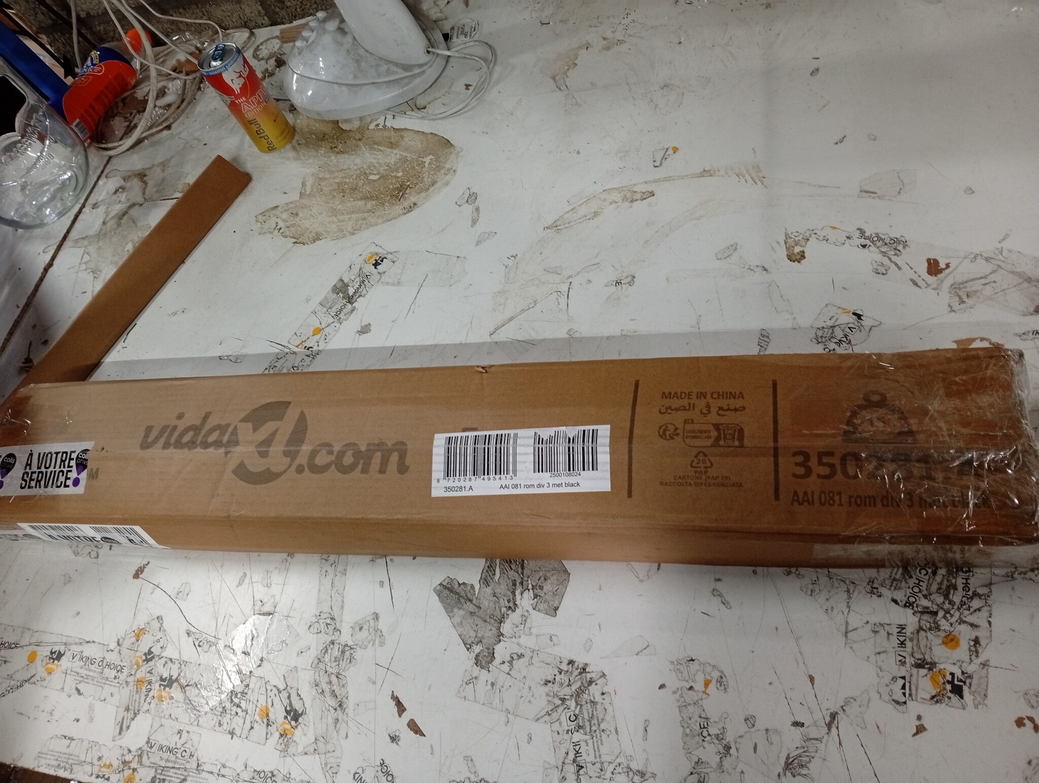 vidaXL Kamerscherm met 3 panelen 525x180 cm stof zwart