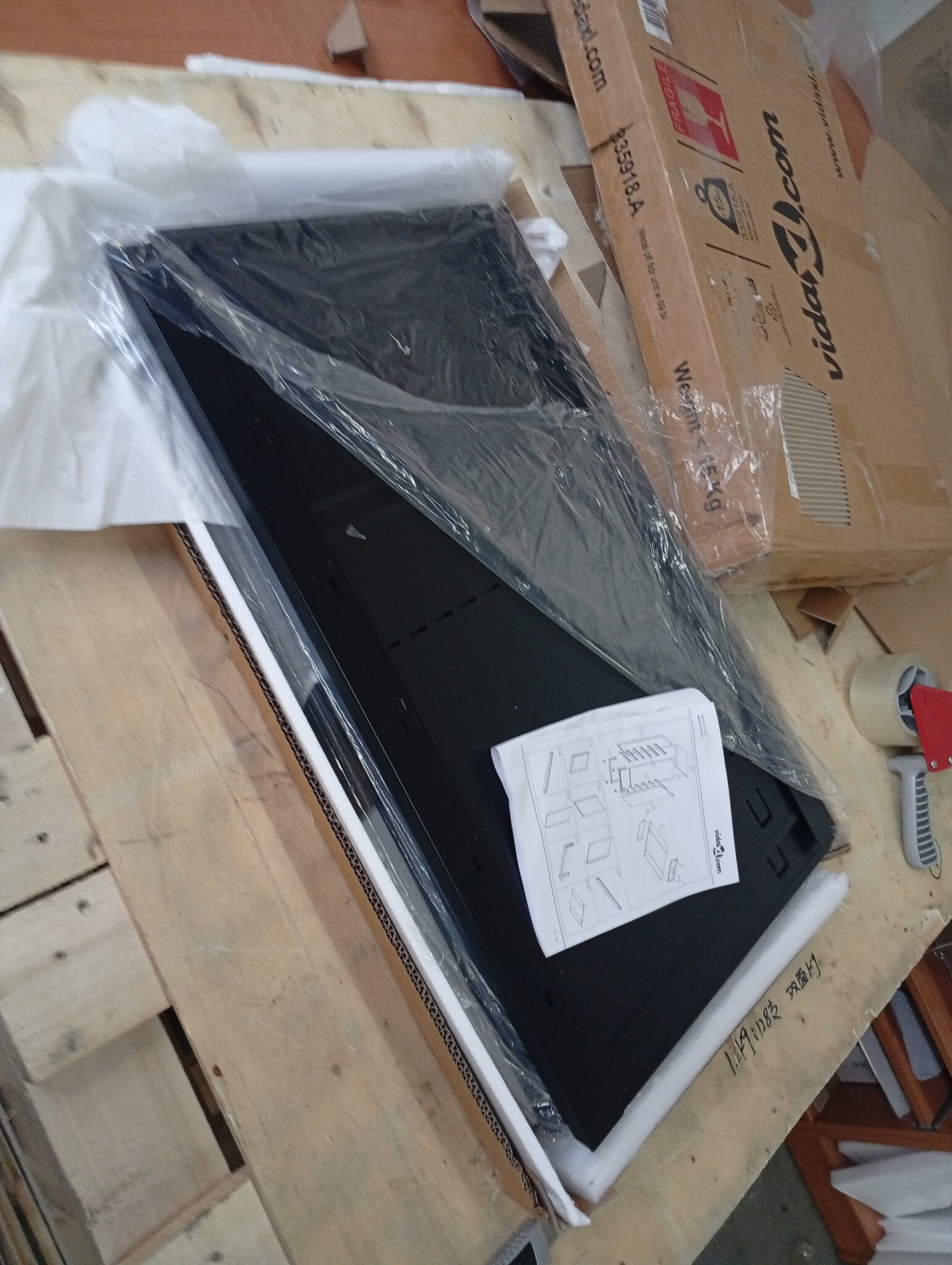 vidaXL Ladeblok Metaal Zwart (69cm) - 60% Korting!