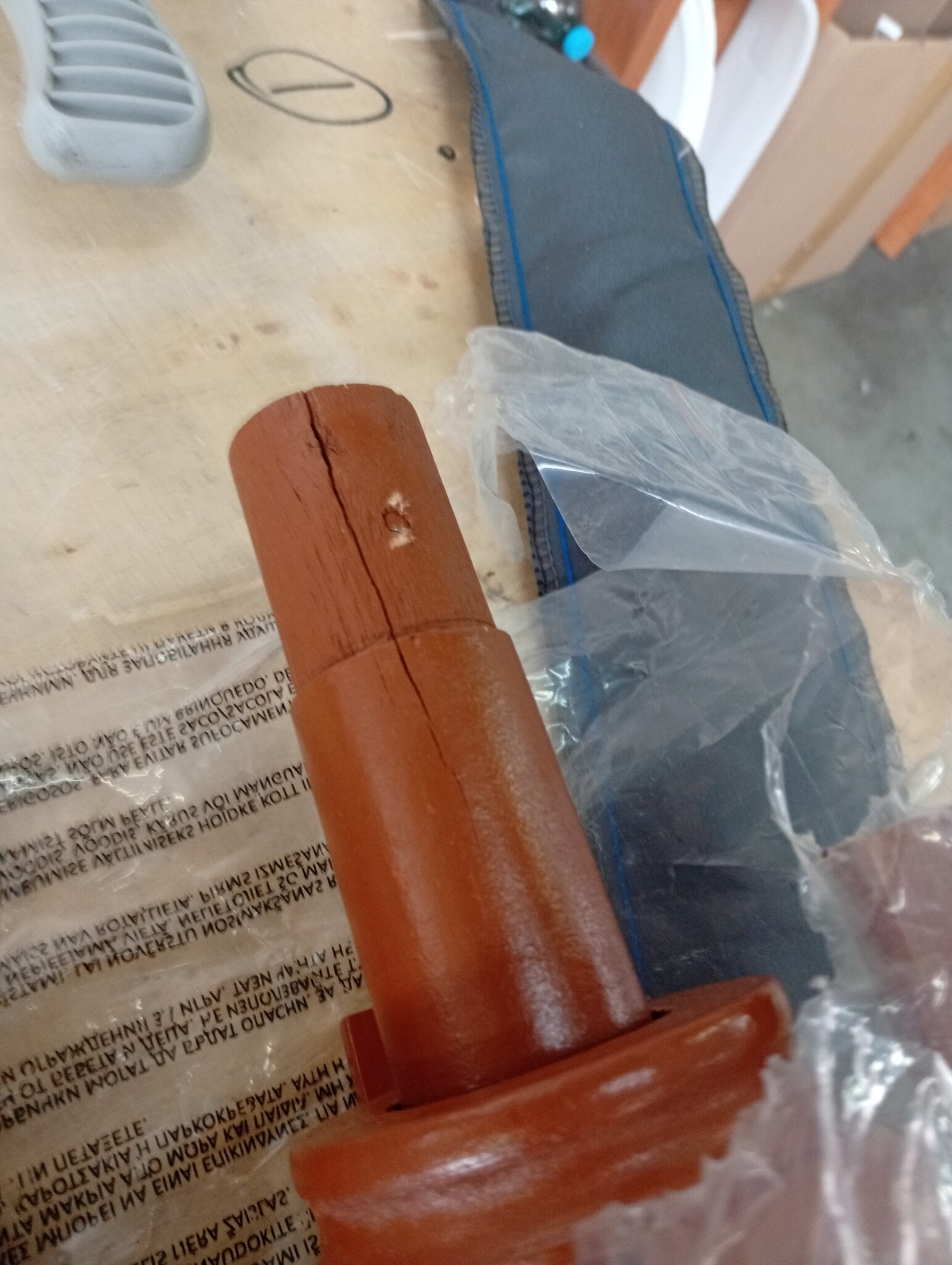 vidaXL Parasol Bordeauxrood - 198x198x231cm - 60% Korting!