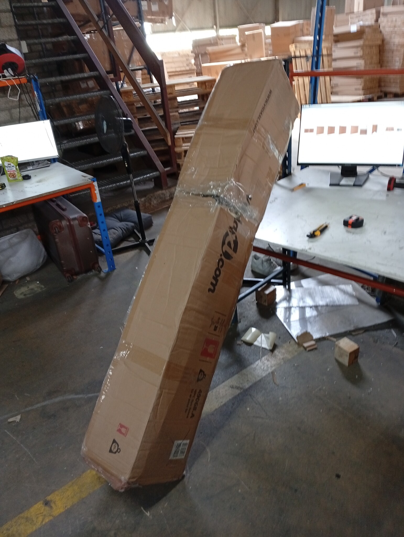 vidaXL Schutting HKC bruin - 175x186 cm - 40% Korting!