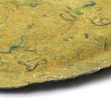 Isolatiemat Motorkap Ford Fiesta 6 (08-17) - 47% Korting