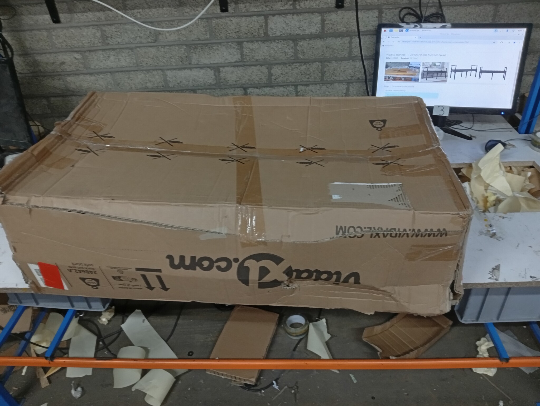 vidaXL Tweezitsbank Kunstleer Zwart - 50% Korting!