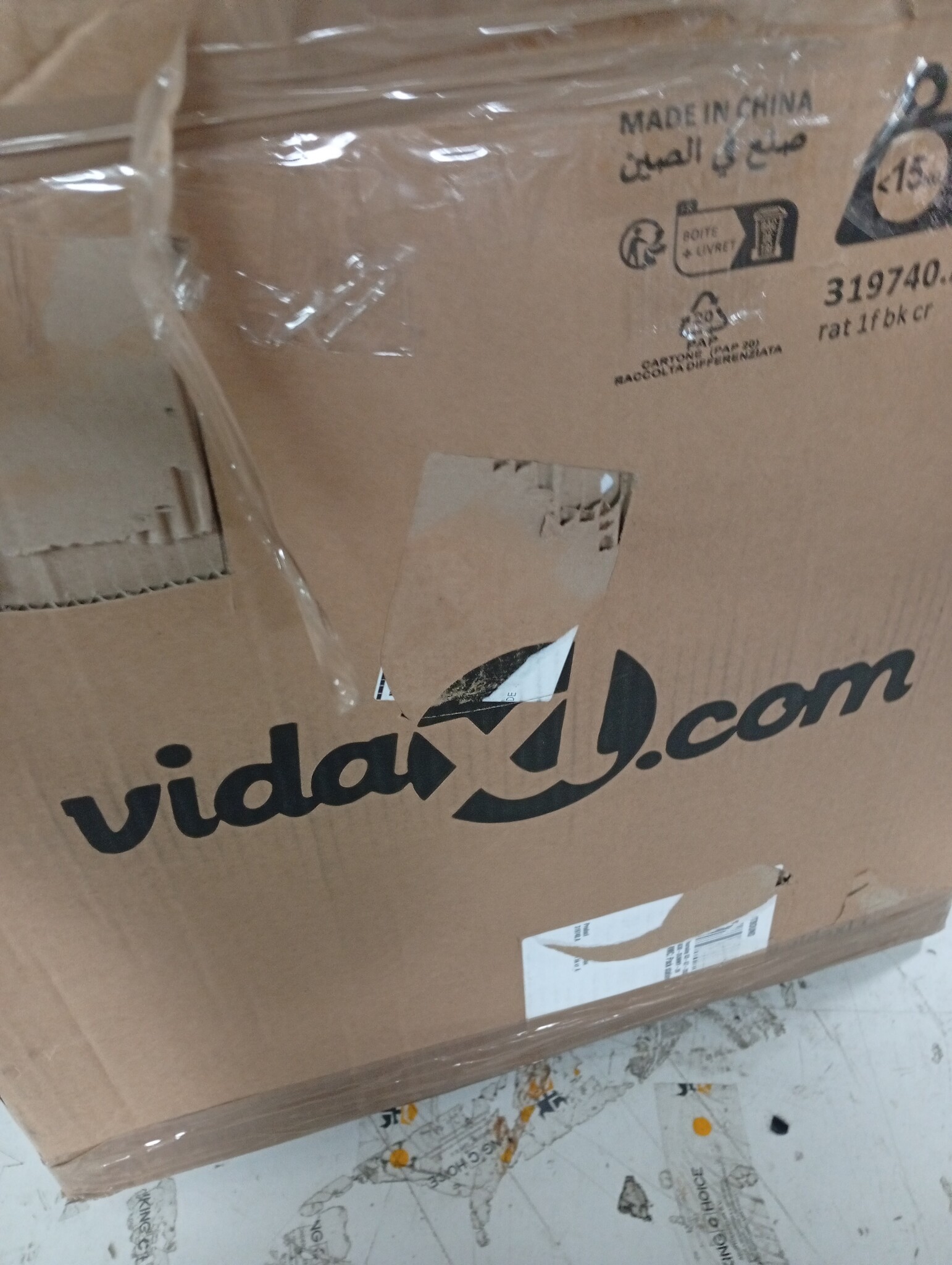 vidaXL Voetensteun Poly Rattan Zwart - 55% Korting