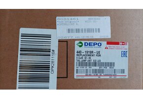 Achterlicht Rechts Mercedes S Klasse (W220) - 40% Korting