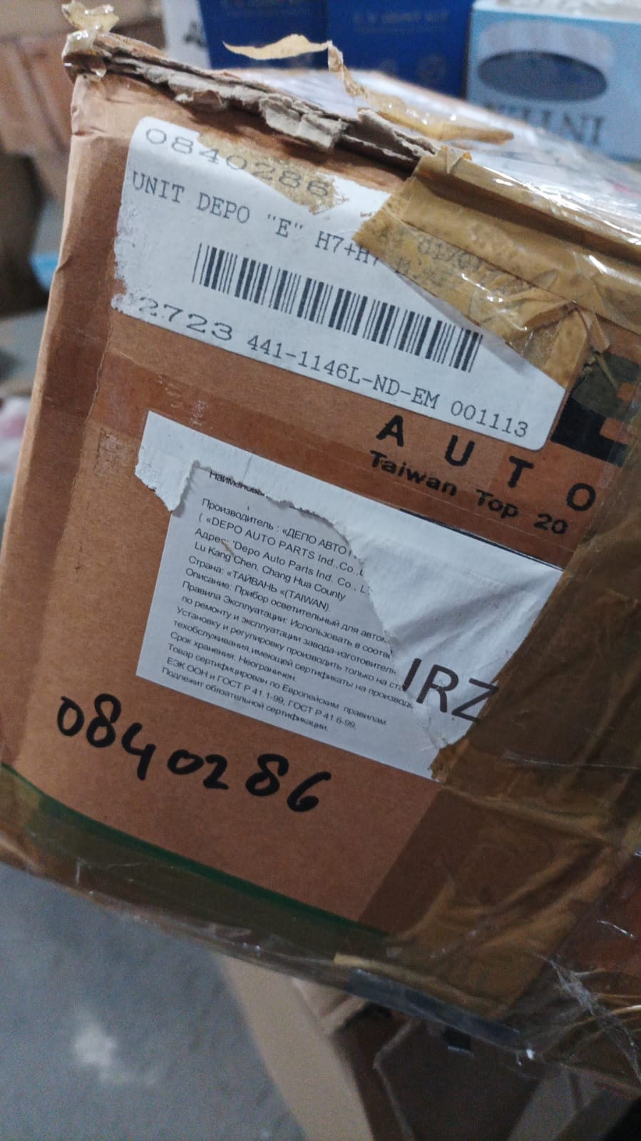 Koplamp Links Audi A4 B6 (2000-2005) - 40% Korting!