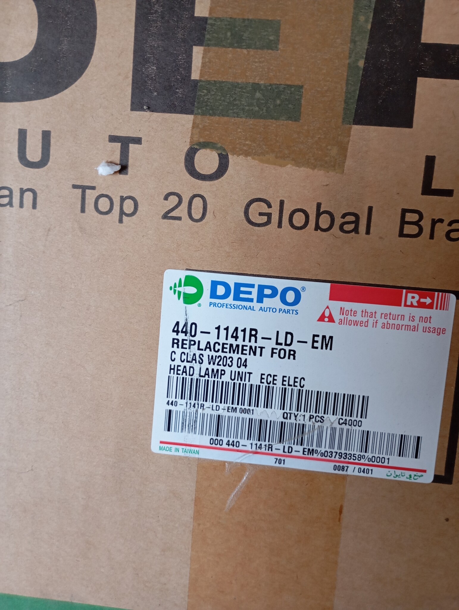 Koplamp Rechts Mercedes C-KLASSE (W203) 2000-2007 - 40% Korting!