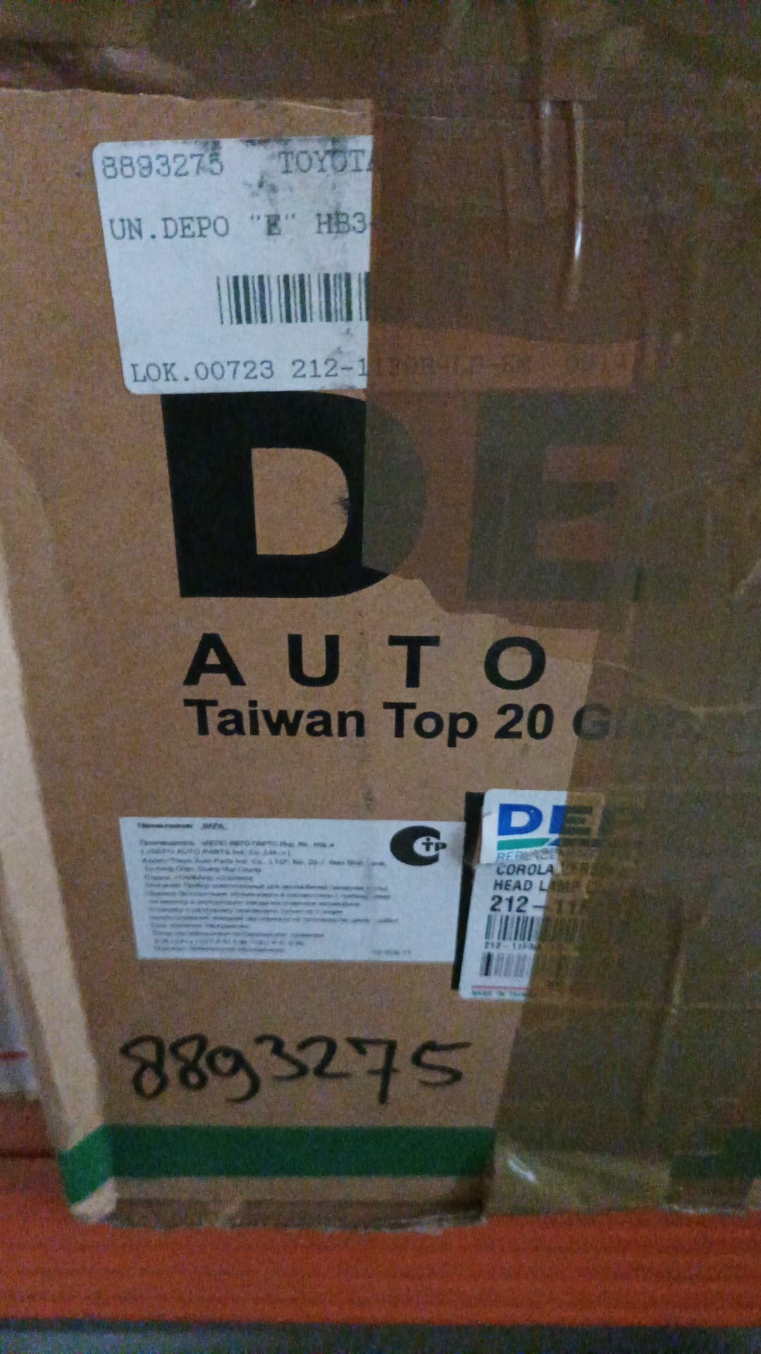 Koplamp Rechts Toyota Corolla Verso (2001-2007) - 40% Korting!