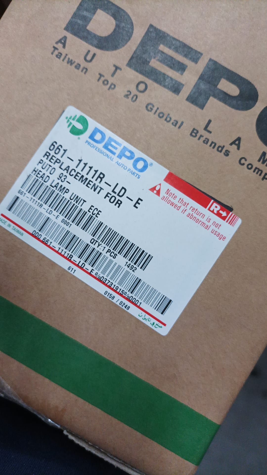 Koplamp rechts Fiat PUNTO (176_) Coupé (1993 - 1999) / PUNTO Cabriolet (1994 - 2000 / PUNTO Van (1996 - 2000)