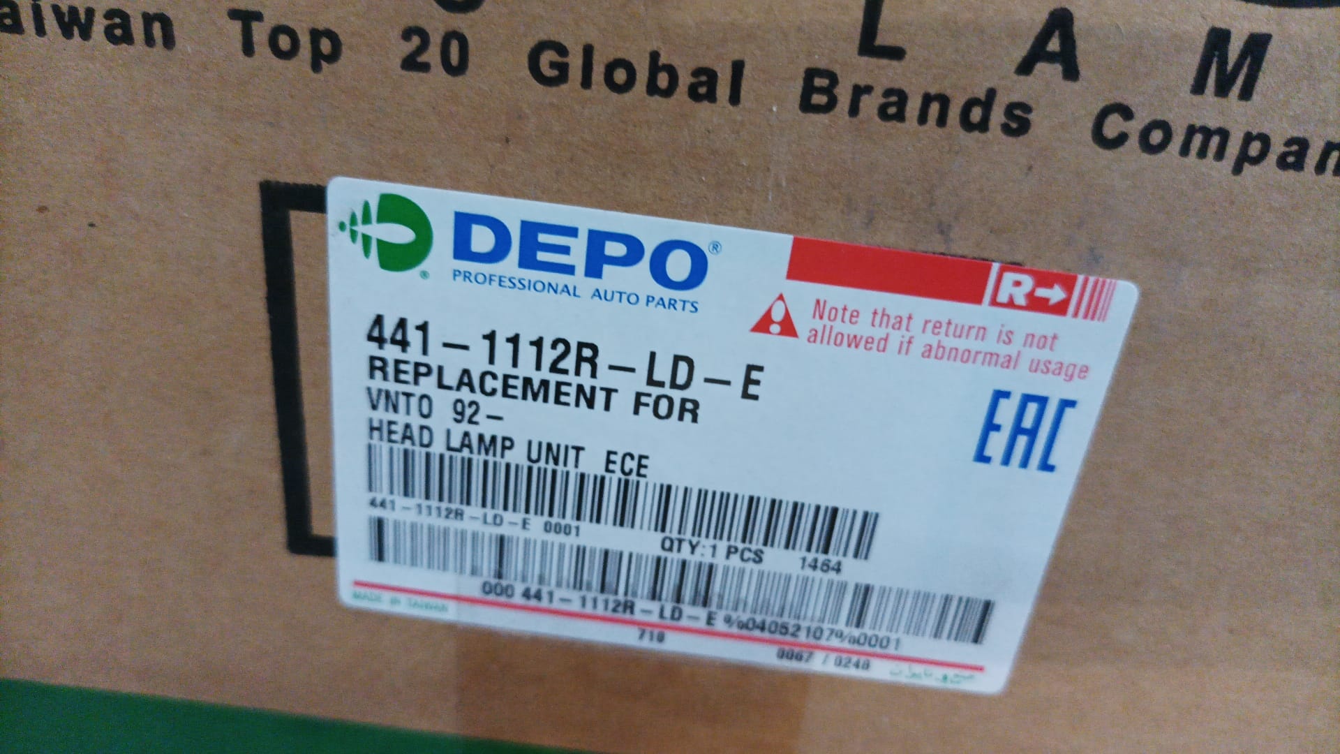 Koplamp Rechts VW Vento (1H2) Stationwagen - 40% Korting!