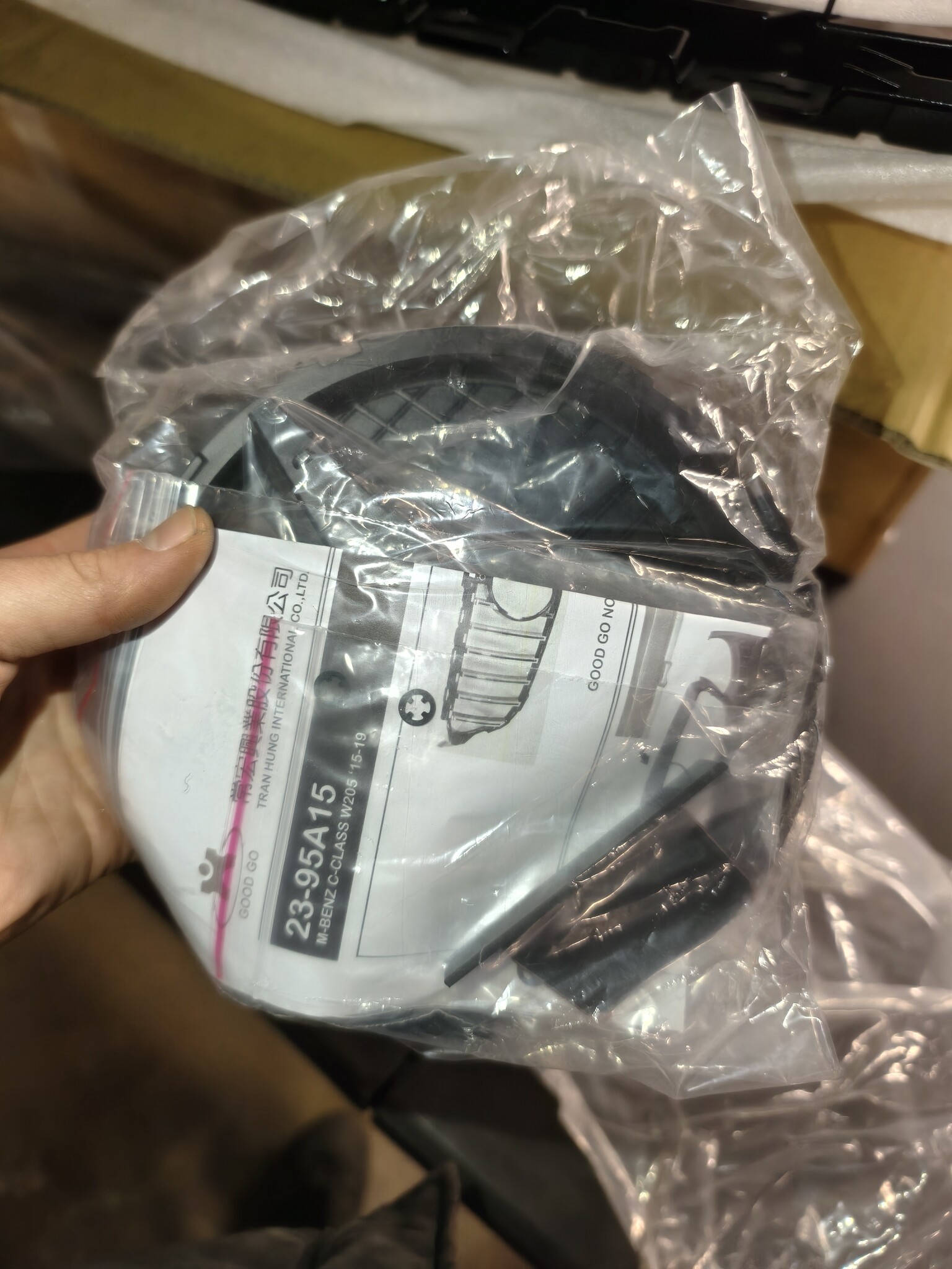 Grill Mercedes W205 Sport 14-18 - Glanzend Zwart/Chroom (50% Korting)