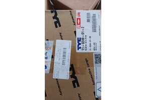 Achterlicht Rechts Peugeot 307 (2000-2009) - 40% Korting!