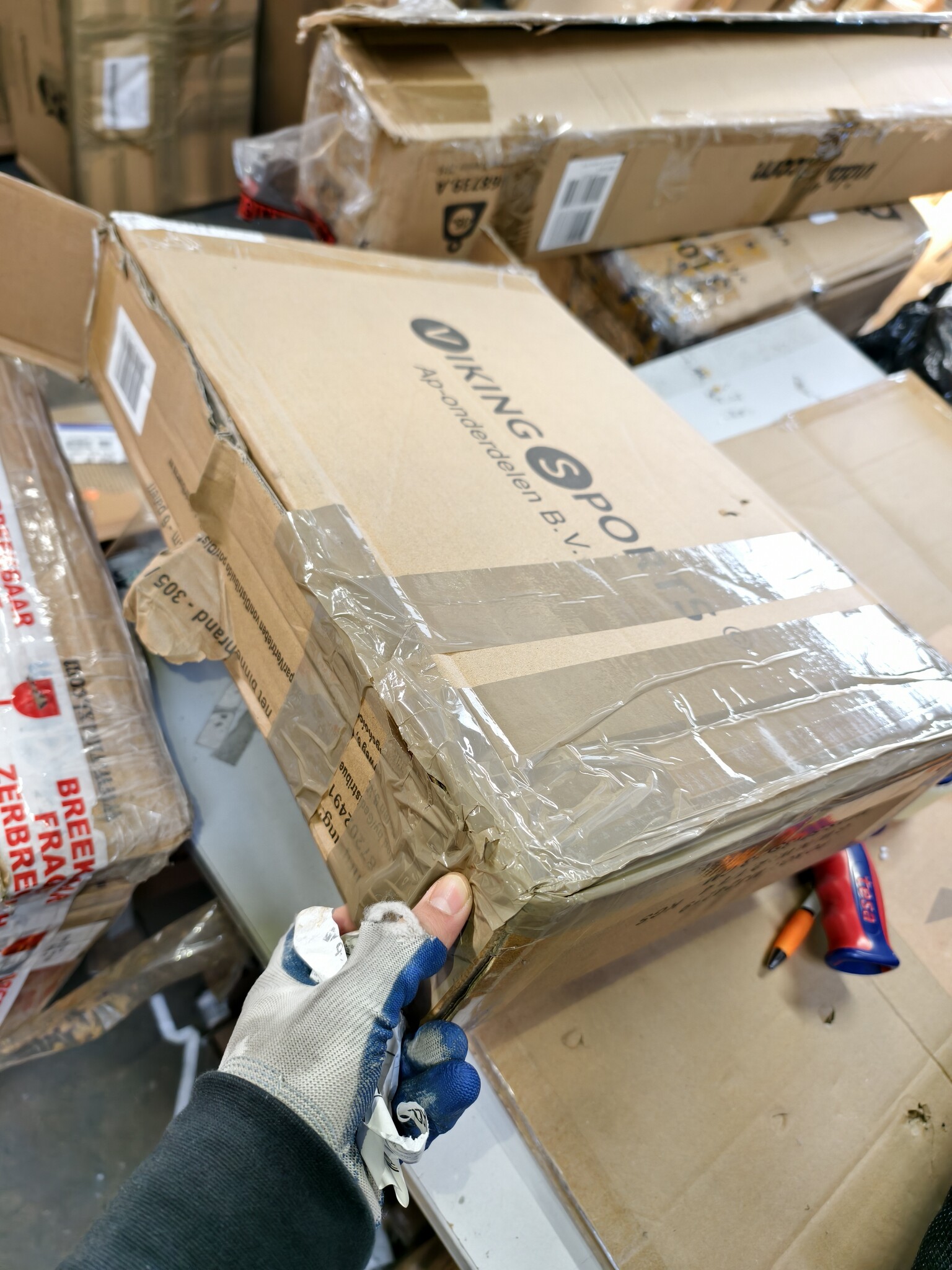 Trampoline net - 305 cm - binnenrand - 6 palen