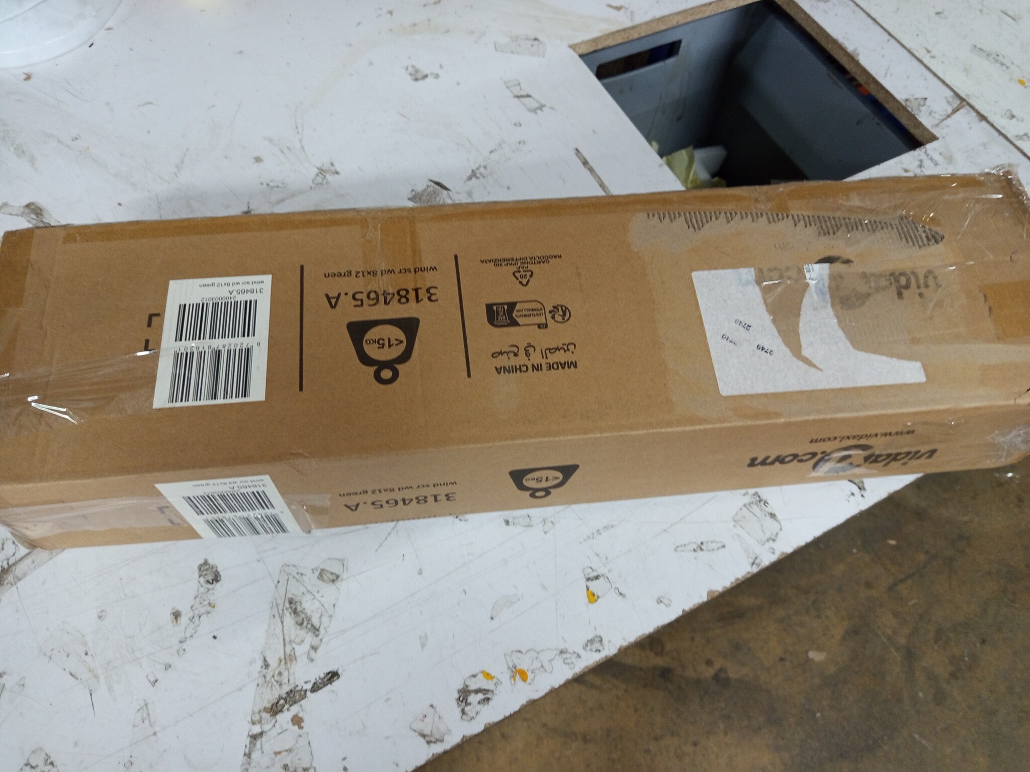 VidaXL Windscherm 6-panelen Groen - 76% Korting!