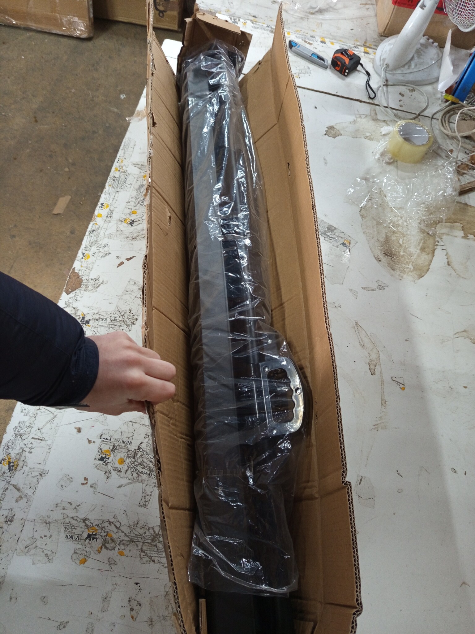 vidaXL Uittrekbaar Windscherm 117x300 cm Zwart - 60% Korting!