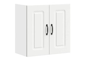 vidaXL Keukenwandkast Kalmar - Bewerkt Hout Wit | Nu 55% Korting!