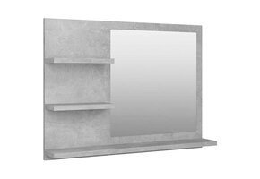 VidaXL Badkamerspiegel 60x45 cm | 50% Korting | Bewerkt Hout Betongrijs