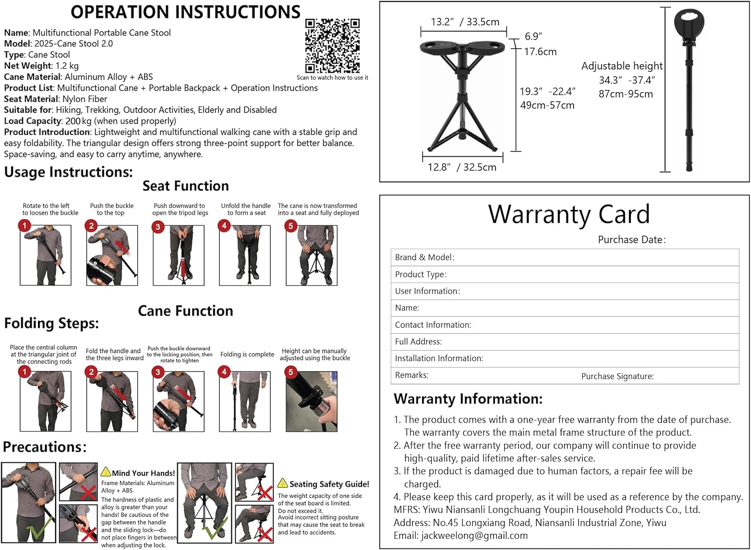 ALEVMOOM Verstelbare wandelstok met zitting voor mannen en vrouwen, opvouwbare wandelstokken met draagtas, schietstok max. belasting 440 lbs, draagbare rietkruk met kussen voor oudere volwassenen