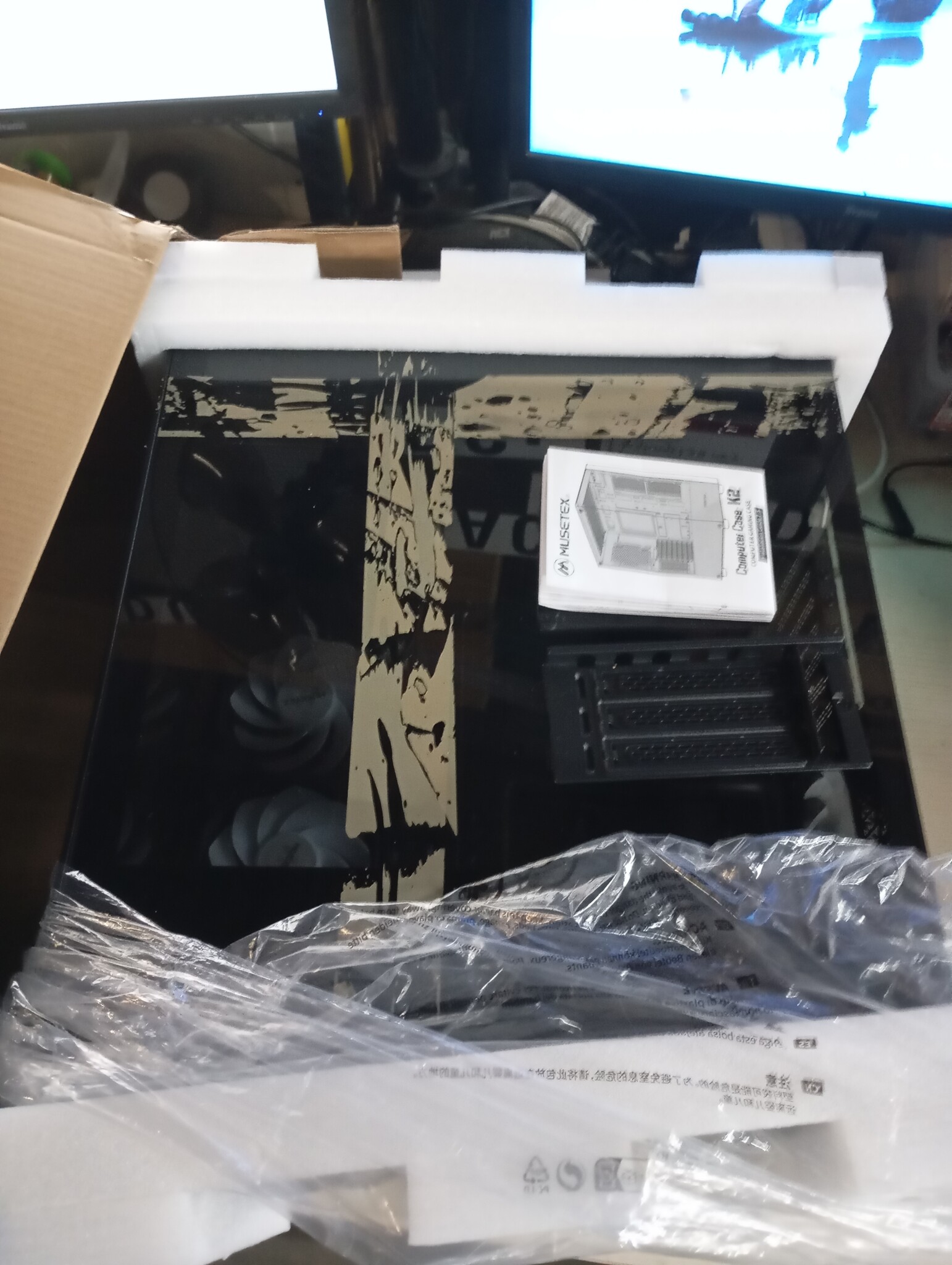 MUSETEX K2 PC-behuizing met 6x ARGB Fans, 53% Korting!