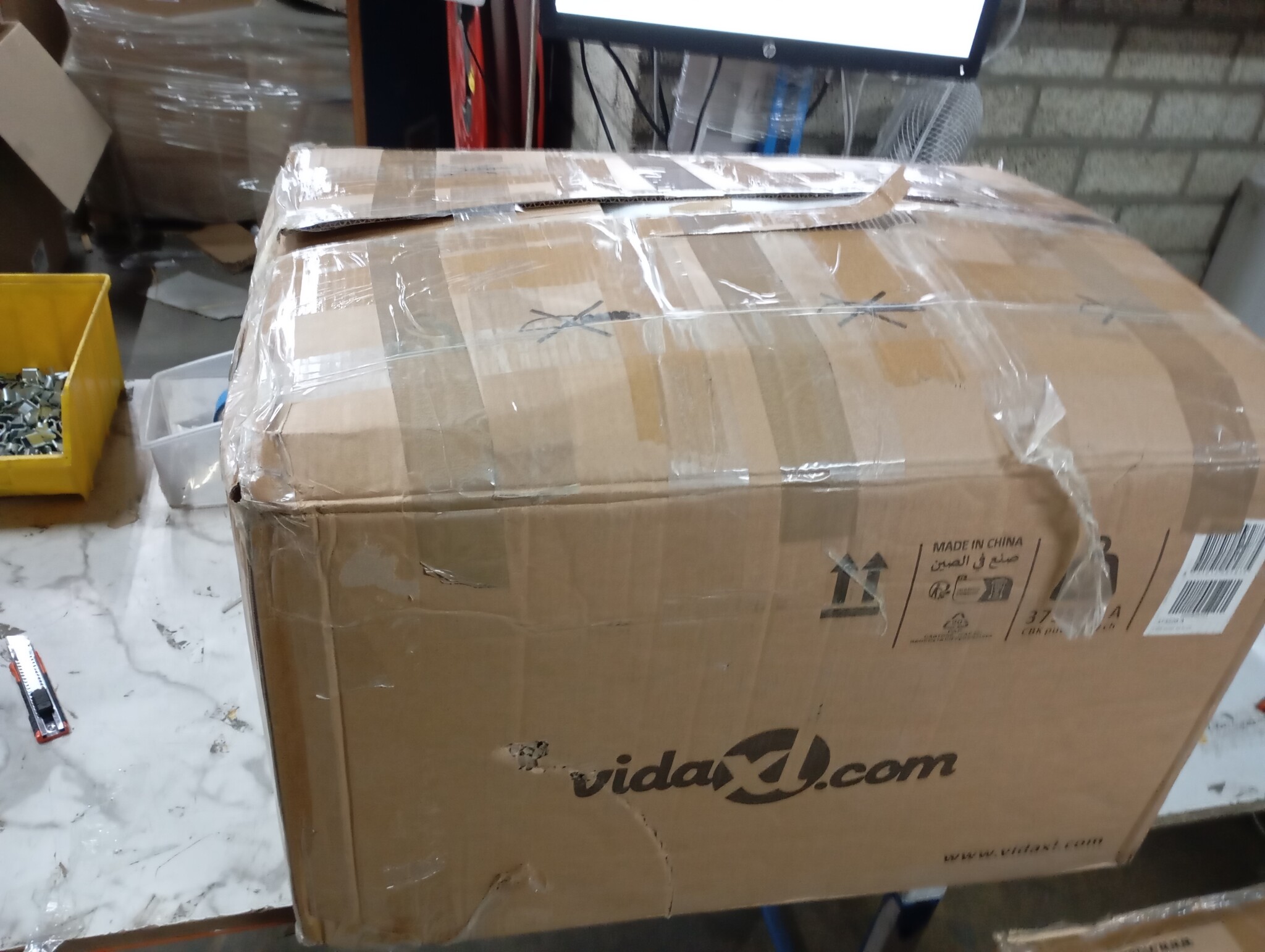 vidaXL Fauteuil Kunstleer Wijnrood - 54% Korting