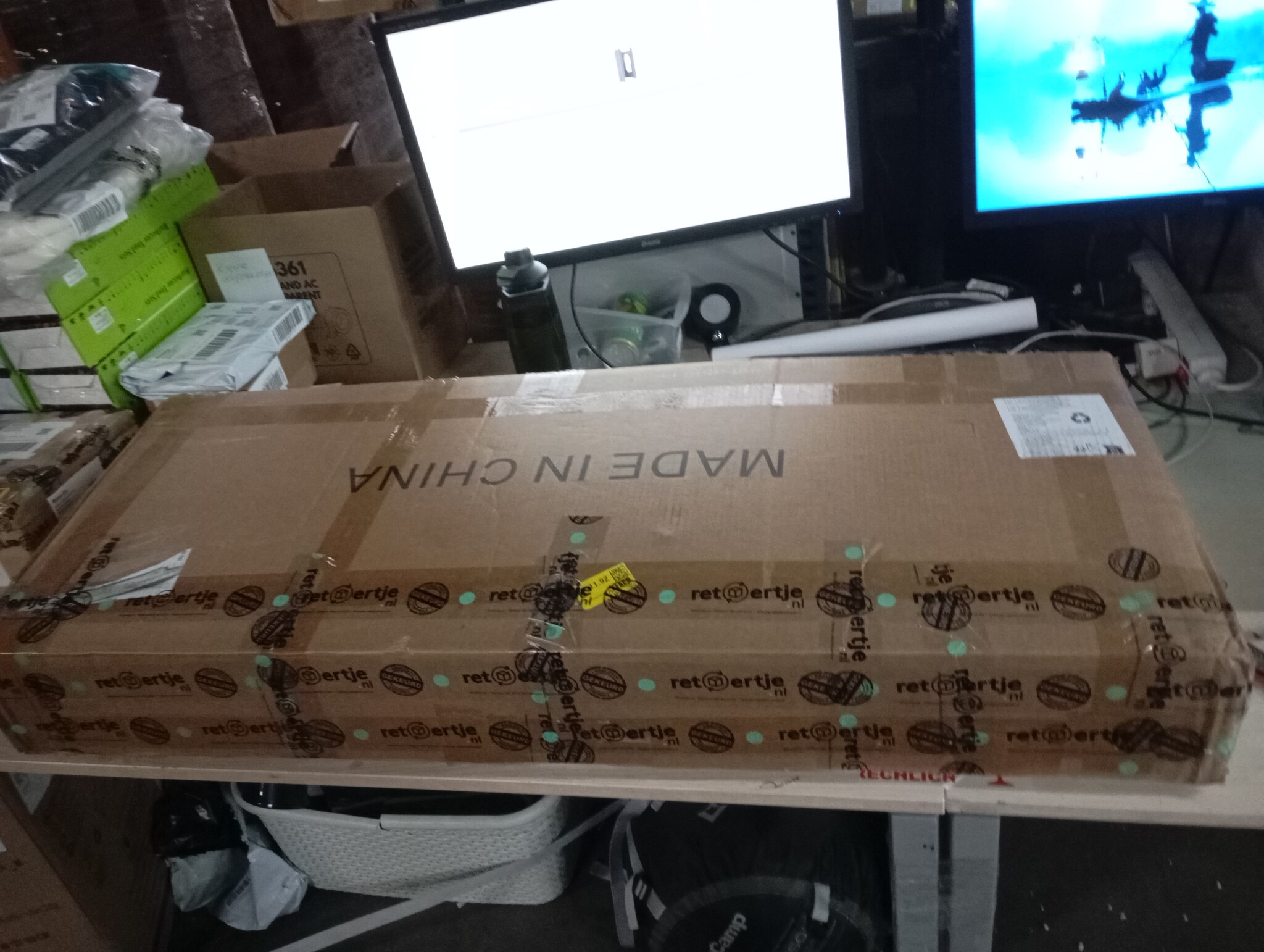 Draagbare Kleedkamer Beige (200x100x95cm) - 59% Korting