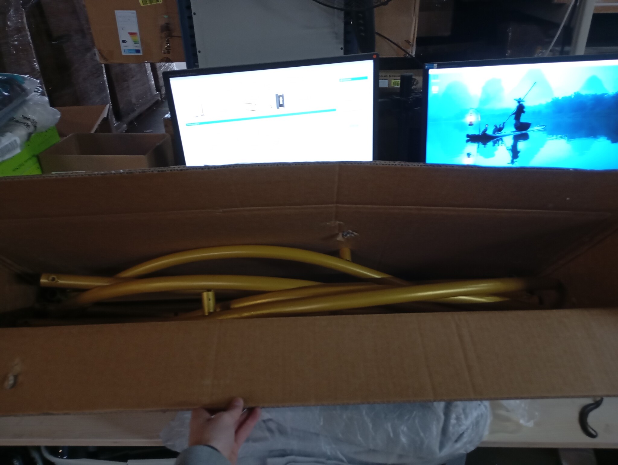 Draagbare Kleedkamer Beige (200x100x95cm) - 59% Korting