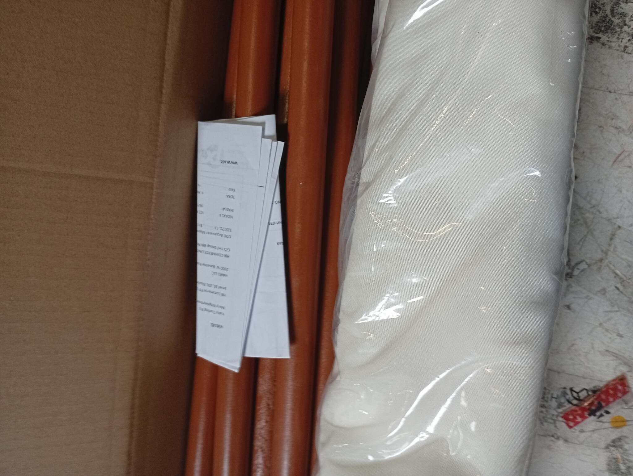 vidaXL Windscherm 5-panelen - 600x120 cm - Zandwit (52% Korting!)