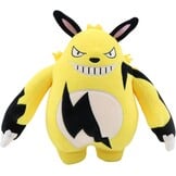 Palworld Lamball Pluche - 22% Korting! Nieuw & Zacht