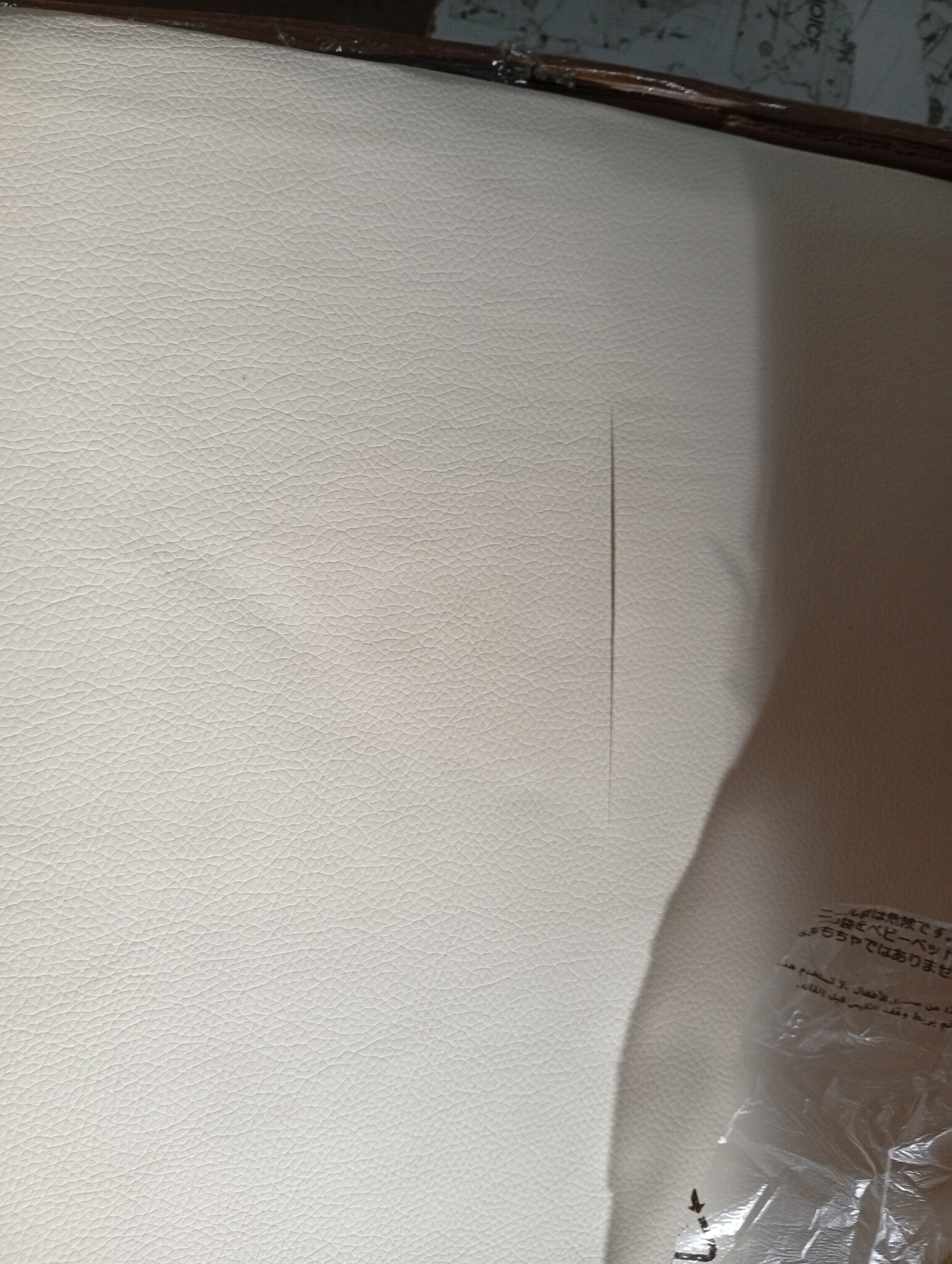 VidaXL Bankje Crème Kunstleer - 50% Korting!