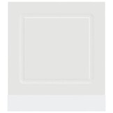 VidaXL Vaatwaspaneel Wit - 60x1,5x67 cm | 39% Korting