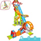 Dickie Toys Racebaan met Looping & 2 Autootjes - 62% Korting!