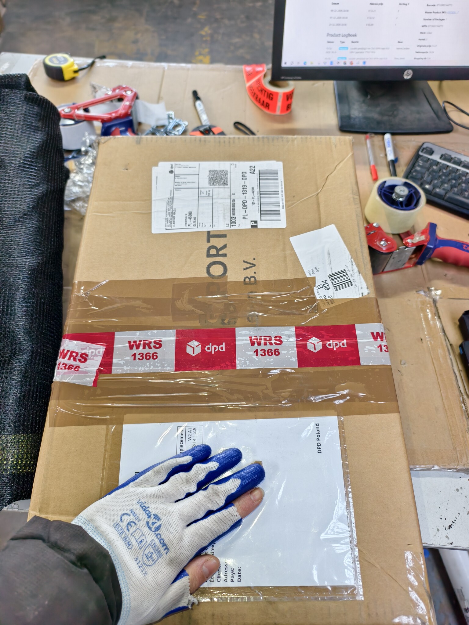 Trampoline net 396 cm - 37% Korting - Binnenrand