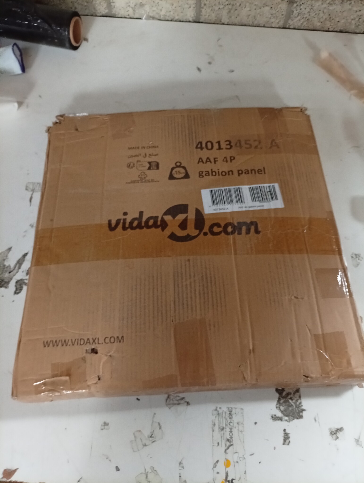 Retourtje Schanskorf 300x50x50 cm - 40% Korting!