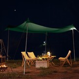 Draagbare Strandtent 2.1m x 2.1m met UV 50+ Bescherming - 27% Korting!