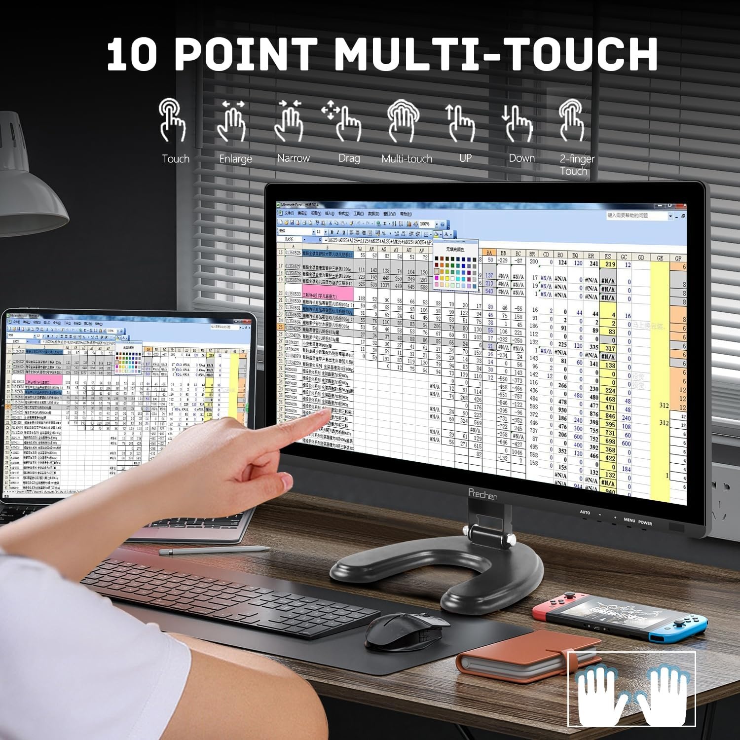 Prechen 24" Touchscreen Monitor 1080P - 36% Korting