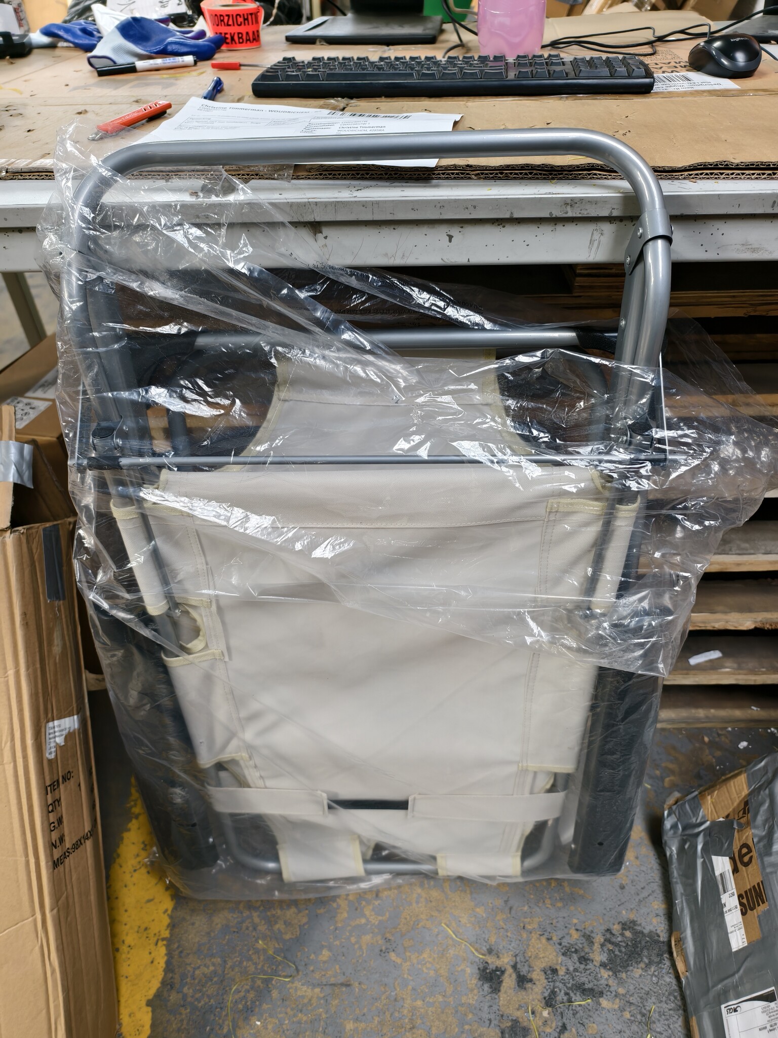 Tuinstoel & Ligstoel 2in1 Beige - 43% Korting