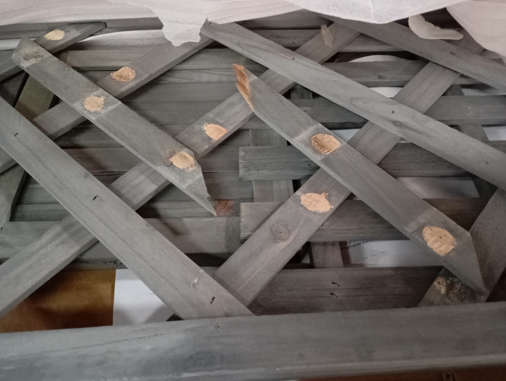 VidaXL Latwerk Plantenbak (56% Korting)