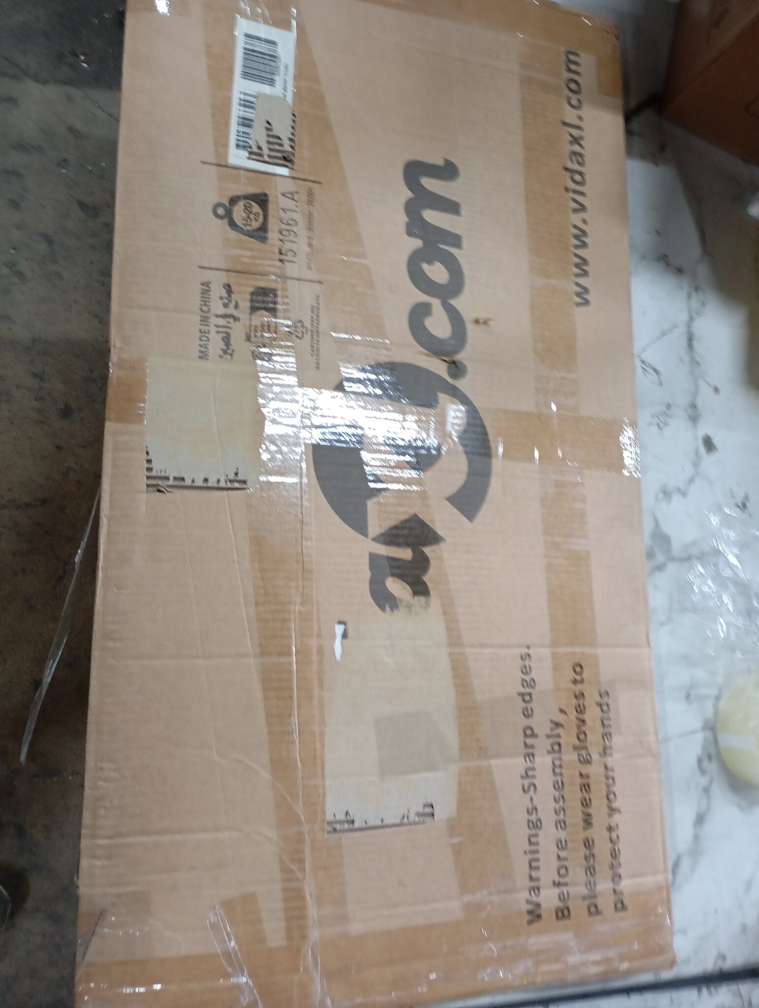 Verhoogde Cortenstaal Plantenbak - 240x80x77 cm - 54% Korting!