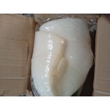 Matraswig 25x200 cm - Comfortabele Bedverbinder met 49% Korting