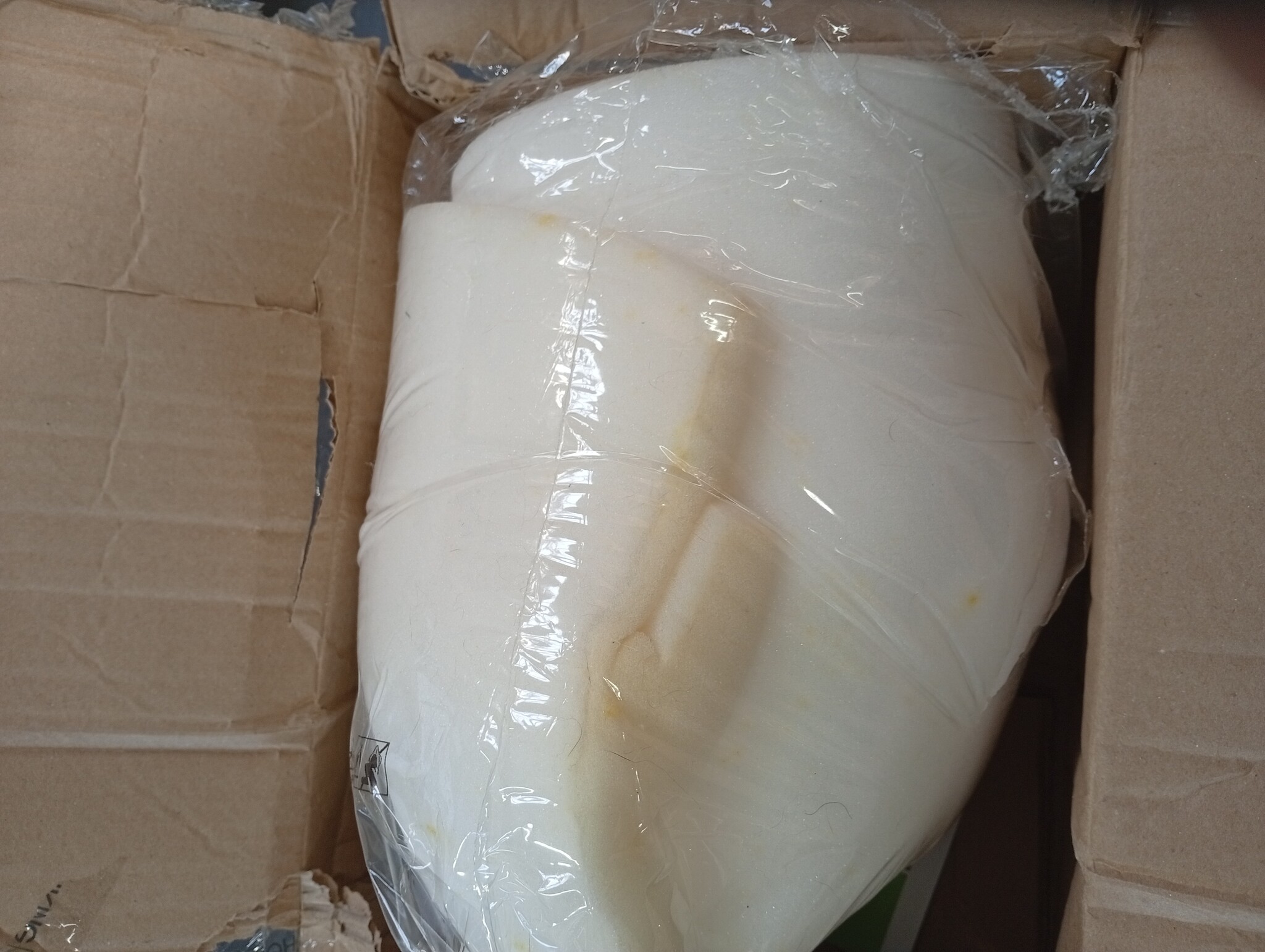 Matraswig 25x200 cm - Comfortabele Bedverbinder met 49% Korting