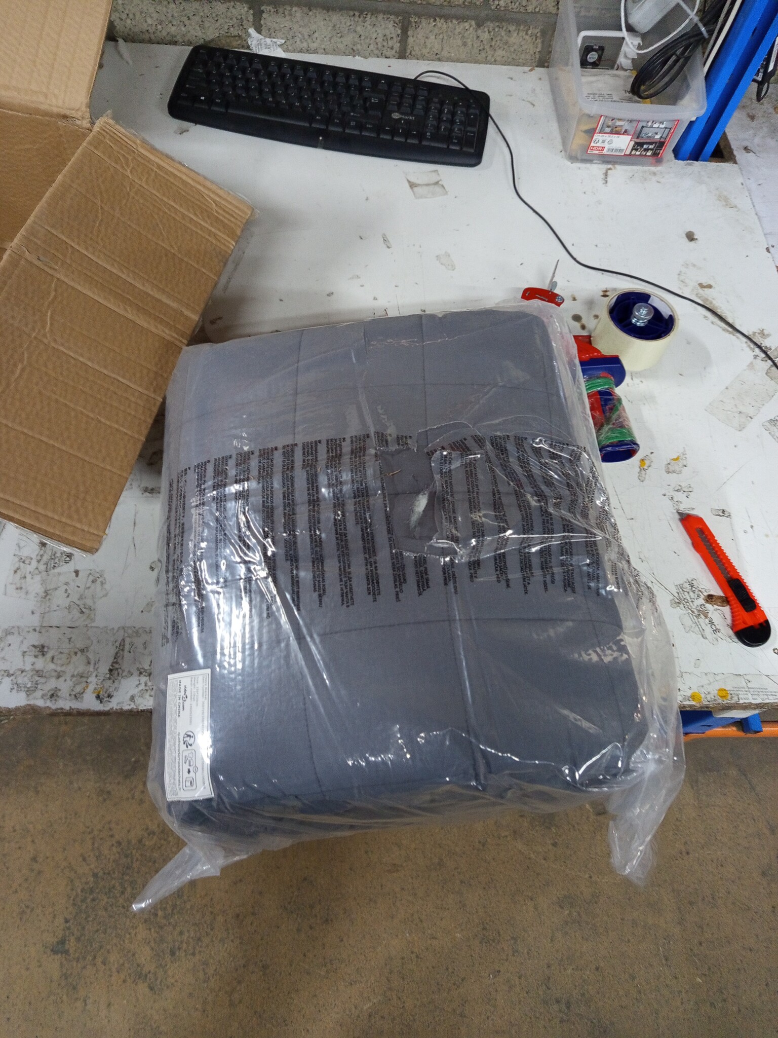 vidaXL Verzwaringsdeken Grijs 220x235 cm - 53% Korting!