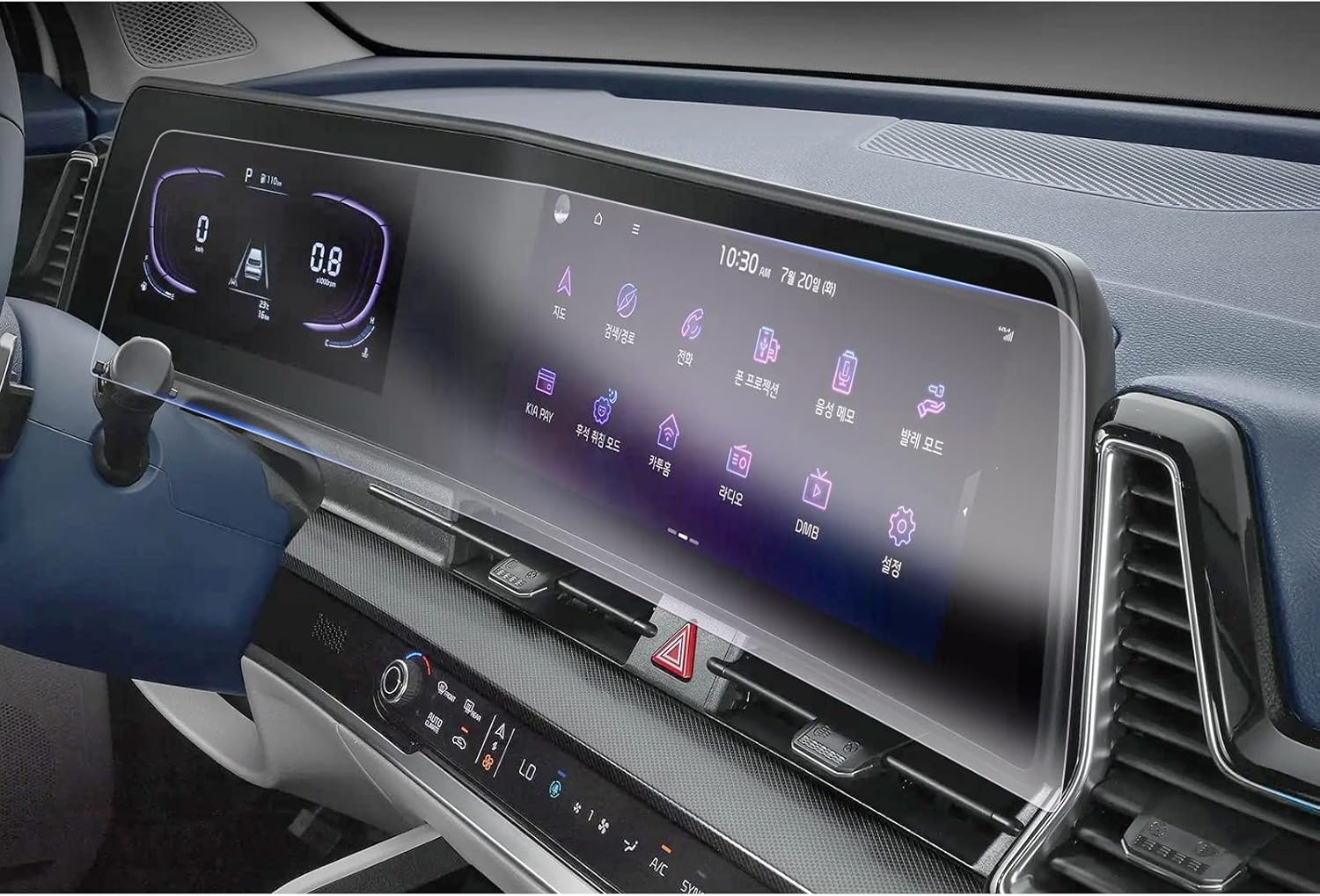 45% KORTING: Kia Sportage NQ5 Navigatie & Virtual Cockpit Beschermfolie